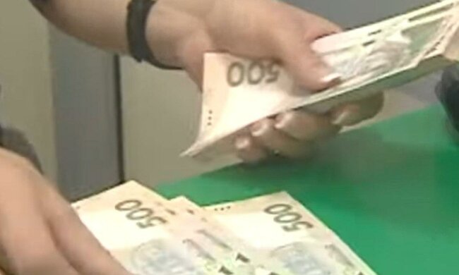 Субсидии. Фото: скриншот youtube-видео