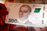 Грошей більше не буде: Кабмін закрив найпопулярнішу програму допомоги населенню – виплати зупинено