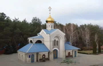 Церковь. Фото: скриншот YouTube-видео
