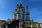 Церковь.  Фото: скриншот YouTube-видео