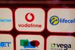 У Київстар, Vodafone та lifecell з'явився потужний конкурент. Фото: СТІНА