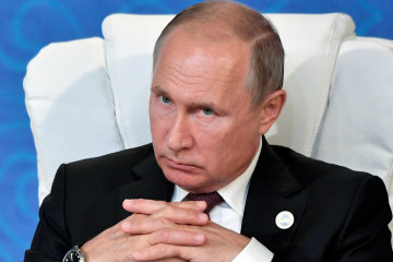Владимир Путин