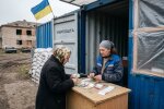Укрпошта модульне відділення