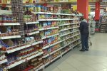 В Украине подорожают основные продукты питания. Фото: YouTube