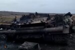 Разбитая техника рф. Фото: скриншот YouTube-видео