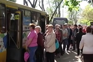 Украинцы