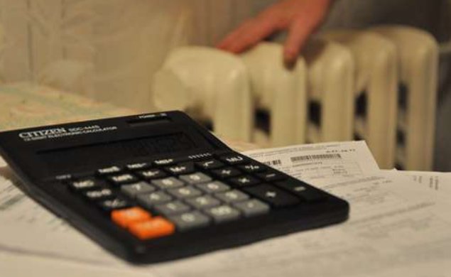 Тарифы изменились, фото: скриншот с YouTube