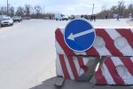 Знак. Фото: скріншот YouTube-відео