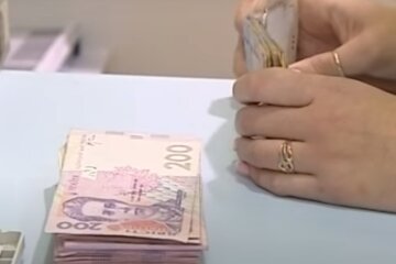 В Украине появятся новые деньги. Фото: YouTube, скрин