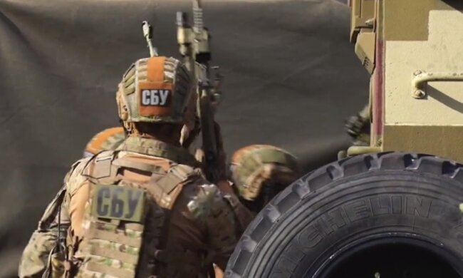 СБУ. Фото: Youtube