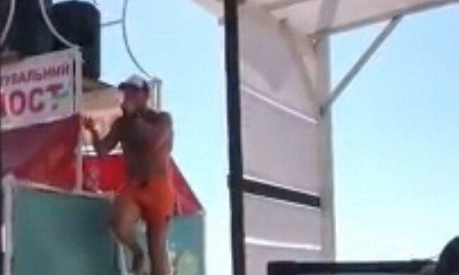 Железный порт. Фото: скриншот YouTube.