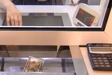 Доллар за 20 грн