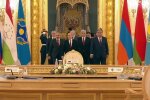 Сходка ОДКБ. Фото: скриншот Telegram-видео