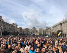 Киев протест