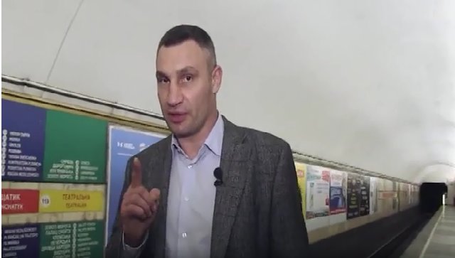 Метрополитен Киева готов к запуску, не терпится всем: что говорит Кличко