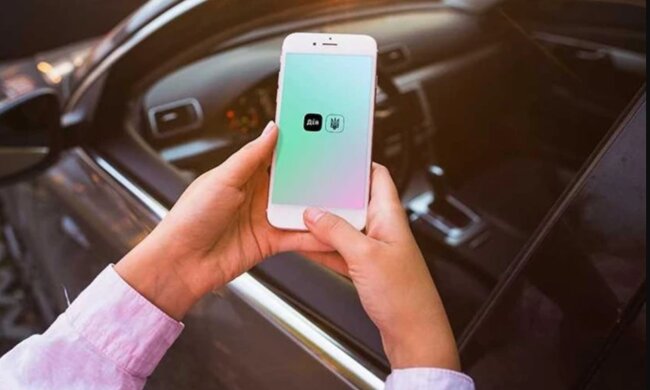 МВС, купівля авто через застосунок "Дія". Фото: Telegram