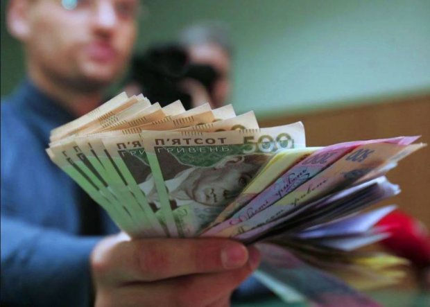 Деньги. Фото: 112 Украина