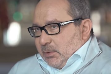 Кернес вернулся с отдыха, фото: скриншот с YouTube