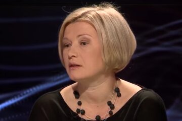 Ирина Геращенко. Фото: youtube