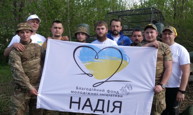 Итого ради жизни: Валерий Дубиль, Вита Присяжнюк, Благотворительный фонд молодежной инициативы «Надежда» передали мощные системы РЭБ для фронта