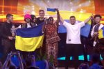Евровидение. Фото: YouTube, скрин