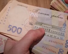 Выплаты в Украине. Фото: YouTube, скрин