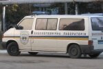 У метро "Минская" прогремел взрыв. Фото: youtube