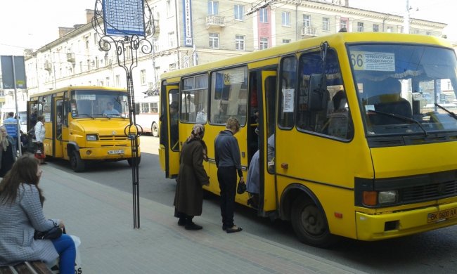 Маршрутка