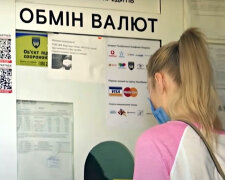 Обмін валюти. Фото: скріншот YouTube-відео.