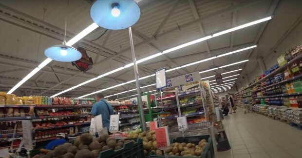 Супермаркет. Фото: YouTube, скрін