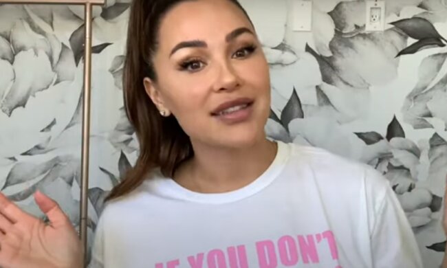 Ана Чери. Фото: скриншот YouTube