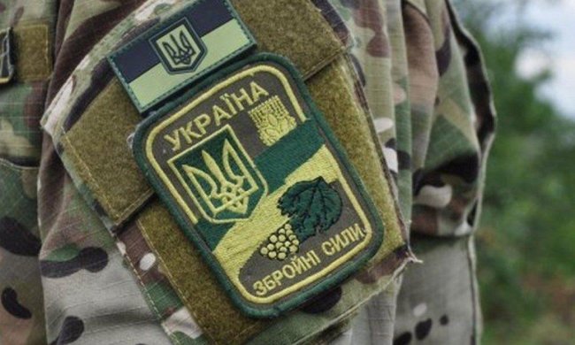 Украинские военные