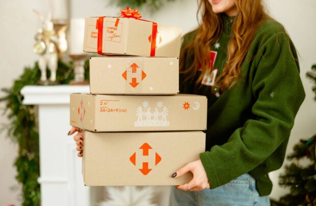 Скорочені дні та вихідні: як працюватиме Нова пошта у Новорічні свята