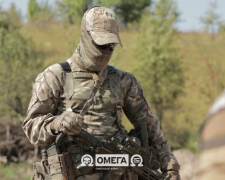 спецпідрозділ «Омега»