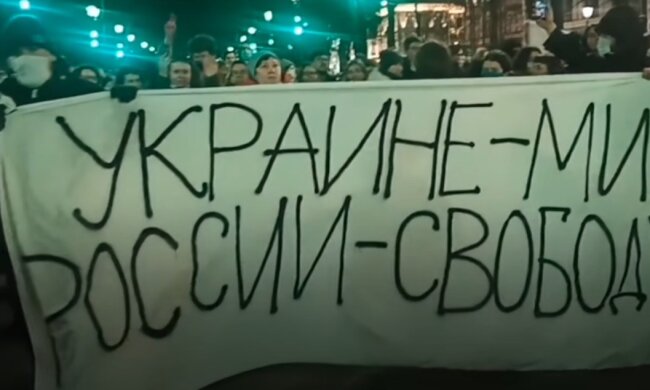 Мітинги в Росії. Фото: YouTube, скрін