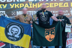 другий етап Кубку України з богатирського багатоборства
