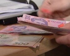 Повышение выплат в Украине. Фото: YouTube, скрин