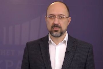 Премьер рассказал, кто получит субсидию на карантине. Фото: скрин youtube