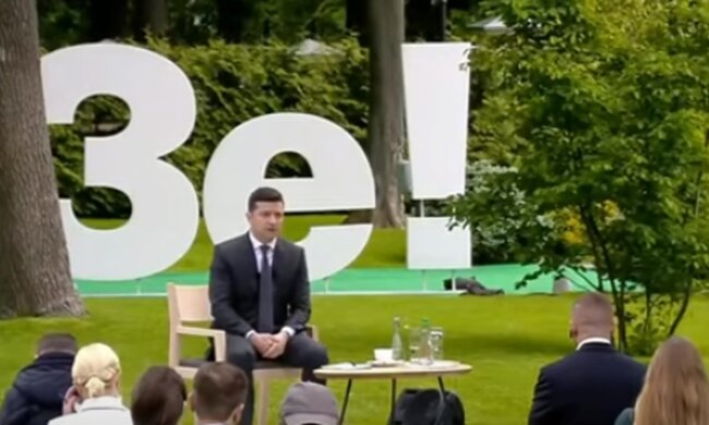 Владимир Зеленский. Фото: скриншот YouTube-видео