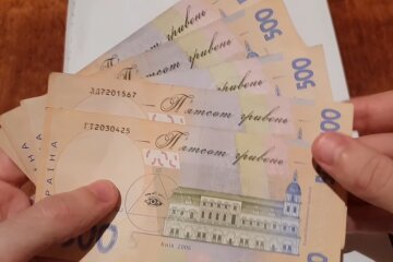 Гроші. Фото: скріншот YouTube-відео