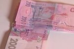 Власти отменили налог для предпринимателей. Фото: скриншот Youtube-видео
