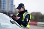 Штраф, водії, авто. Фото: Telegram