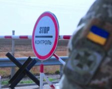 Иностранцам запретили въезд в Украину из-за СOVID-19. Фото: скриншот YouTube