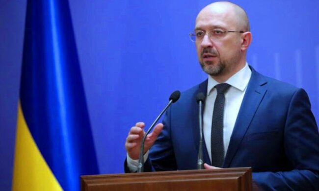 Денис Шмыгаль. Фото: скриншот YouTube