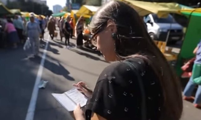 Советы по экономии. Фото: скрин youtube