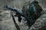 Военнослужащий. Фото: YouTube, скрин