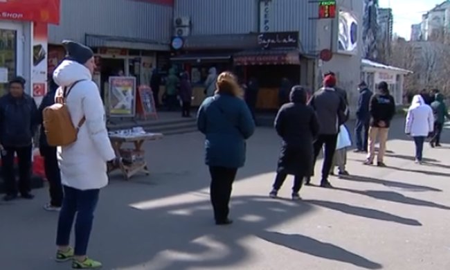 Киевлян призвали сидеть дома на выходных. Фото: скриншот Youtube
