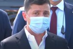 Владимир Зеленский. Фото: скриншот видео