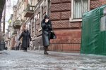 похолодание