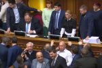 ВР во время принятия закона о рынке земли, скриншот YouTube
